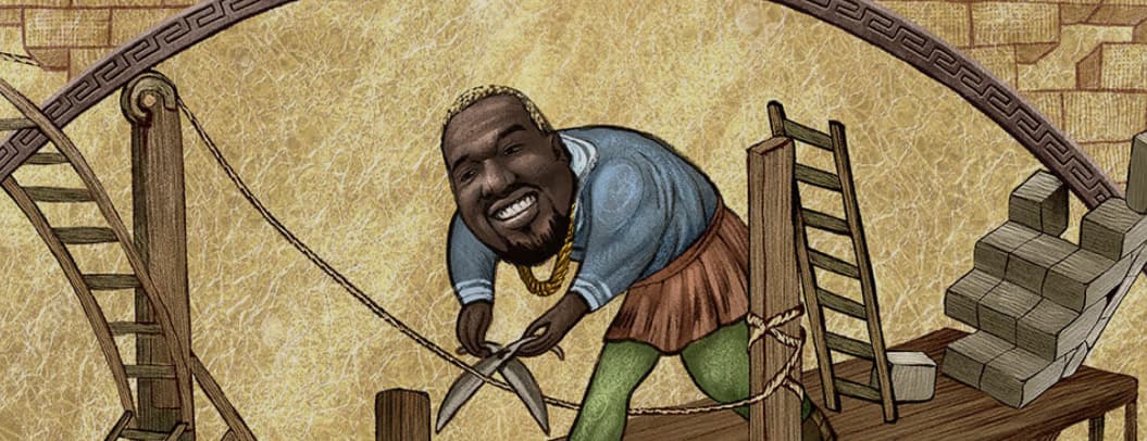 The Books of Ye is a conceptual NFT web experience depicting the five Books of Moses, in which each instance of God is replaced with Ye (Kanye West).
